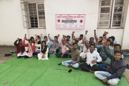 IMG 20231213 WA0028 860x645 1