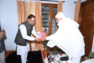 df03044201a64f6ab2a6166578ab51c7