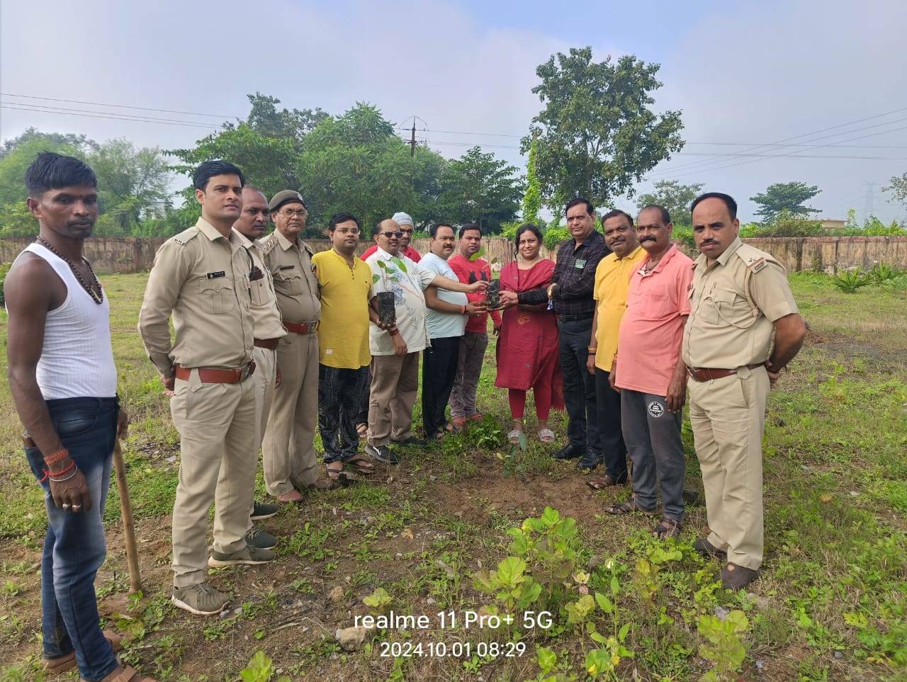 img 20241001 wa00112053995690399352147