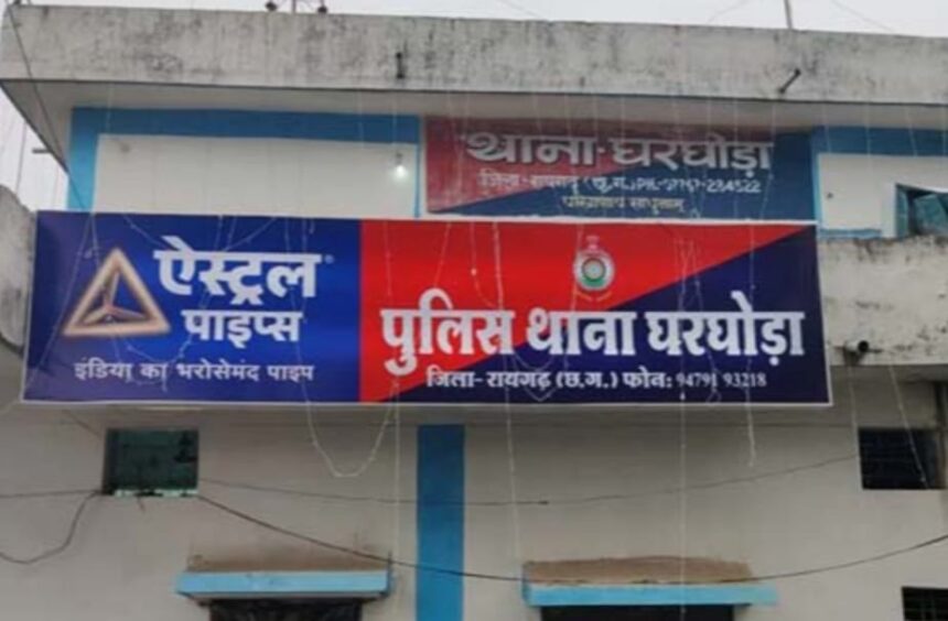 IMG 20241217 WA0075 1