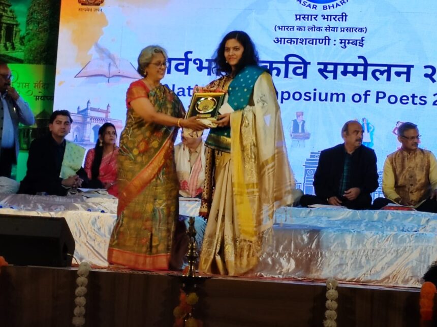 विश्व सर्वभाषा कवि सम्मेलन में बिलासपुर की नन्दिता माजी शर्मा सम्मानित 6 IMG 20241228 WA0001