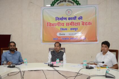 IMG 20250110 WA0042 4