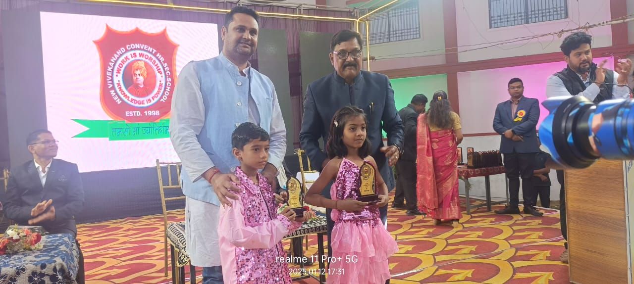 न्यू विवेकानंद कॉन्वेंट स्कूल में वार्षिकोत्सव 'अभिनंदन' का भव्य आयोजन 10 img 20250112 wa0057418927617243253436