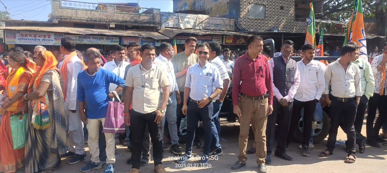 img 20250127 wa00315145086085783422611