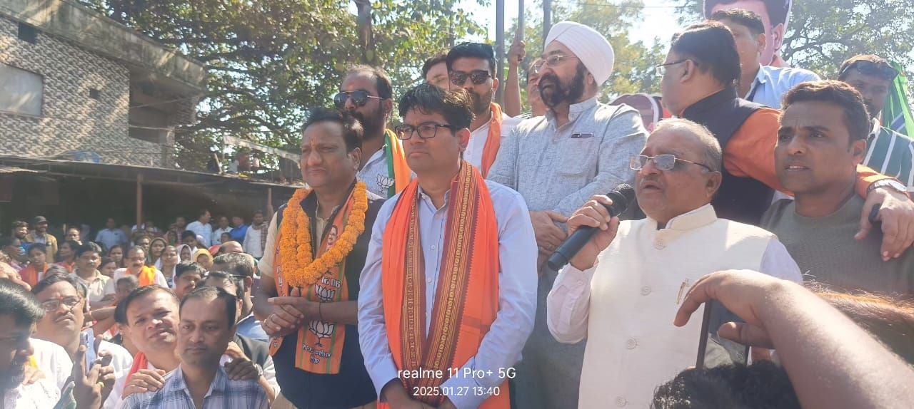 img 20250127 wa00349196353854095289478