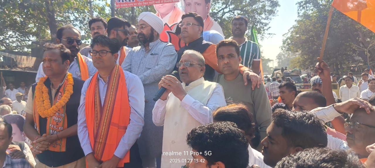 img 20250127 wa00351136053480906668141