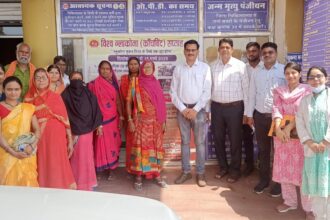 IMG 20250310 WA0049 1