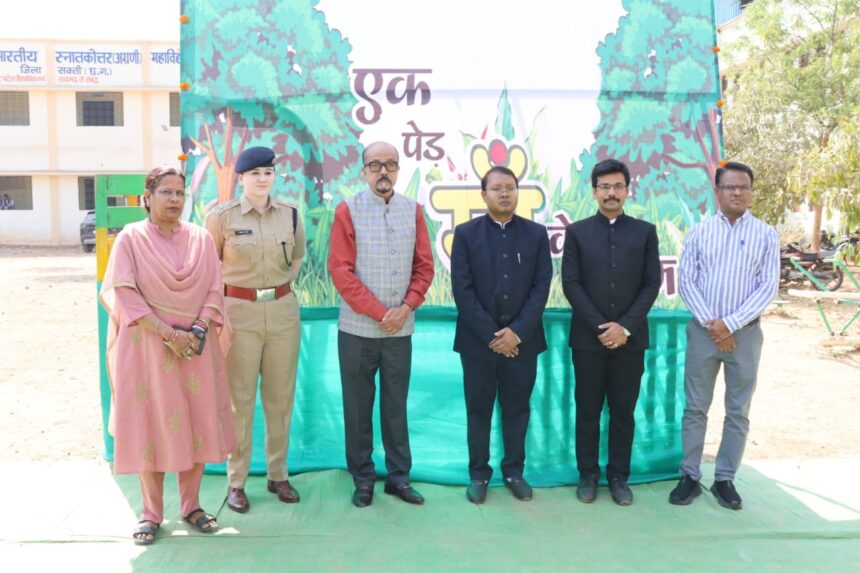 IMG 20250318 WA0020 1