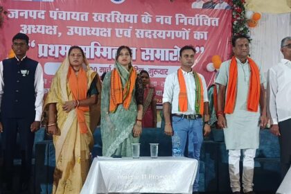 IMG 20250320 WA0028 1