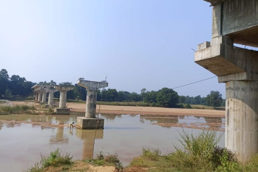 IMG 20250324 WA0024 1