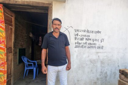 IMG 20250326 WA0057 copy 1351x1013