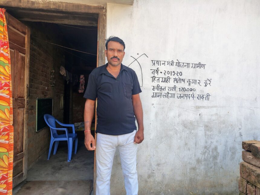 IMG 20250326 WA0057 copy 1351x1013