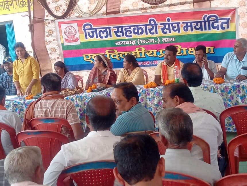 सहकारिता कैलेण्डर जारी कर किया जा रहा विविध कार्यक्रम 5 IMG 20250328 WA0030