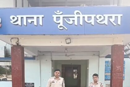 Screenshot 20250324 214157 WhatsApp