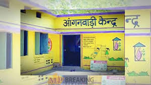 ग्रीष्म काल में आंगनबाड़ी केन्द्र संचालन के समय में परिवर्तन 6 download 8