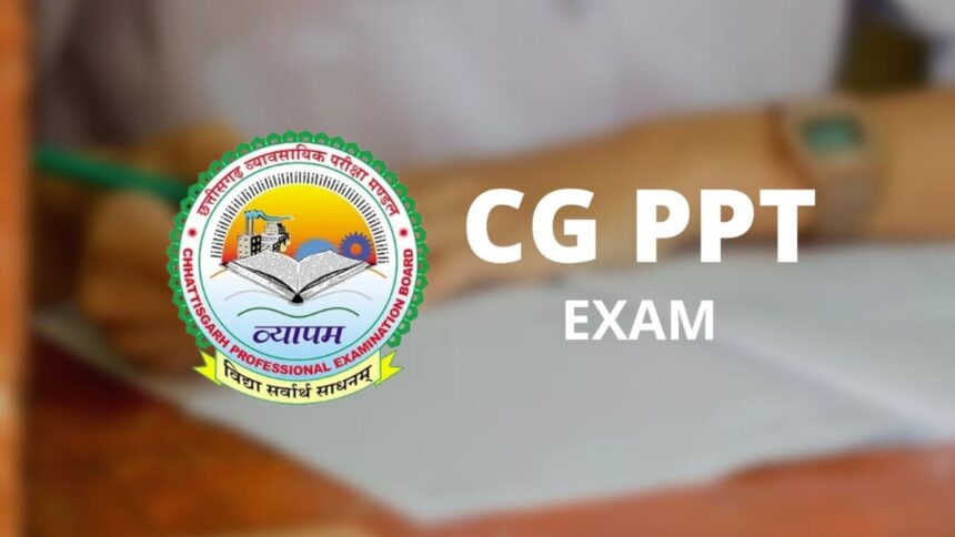 (पीपीटी प्रवेश परीक्षा) प्री-पॉलिटेक्निक टेस्ट 01 मई 2025 को 6 IMG 20250428 WA0059