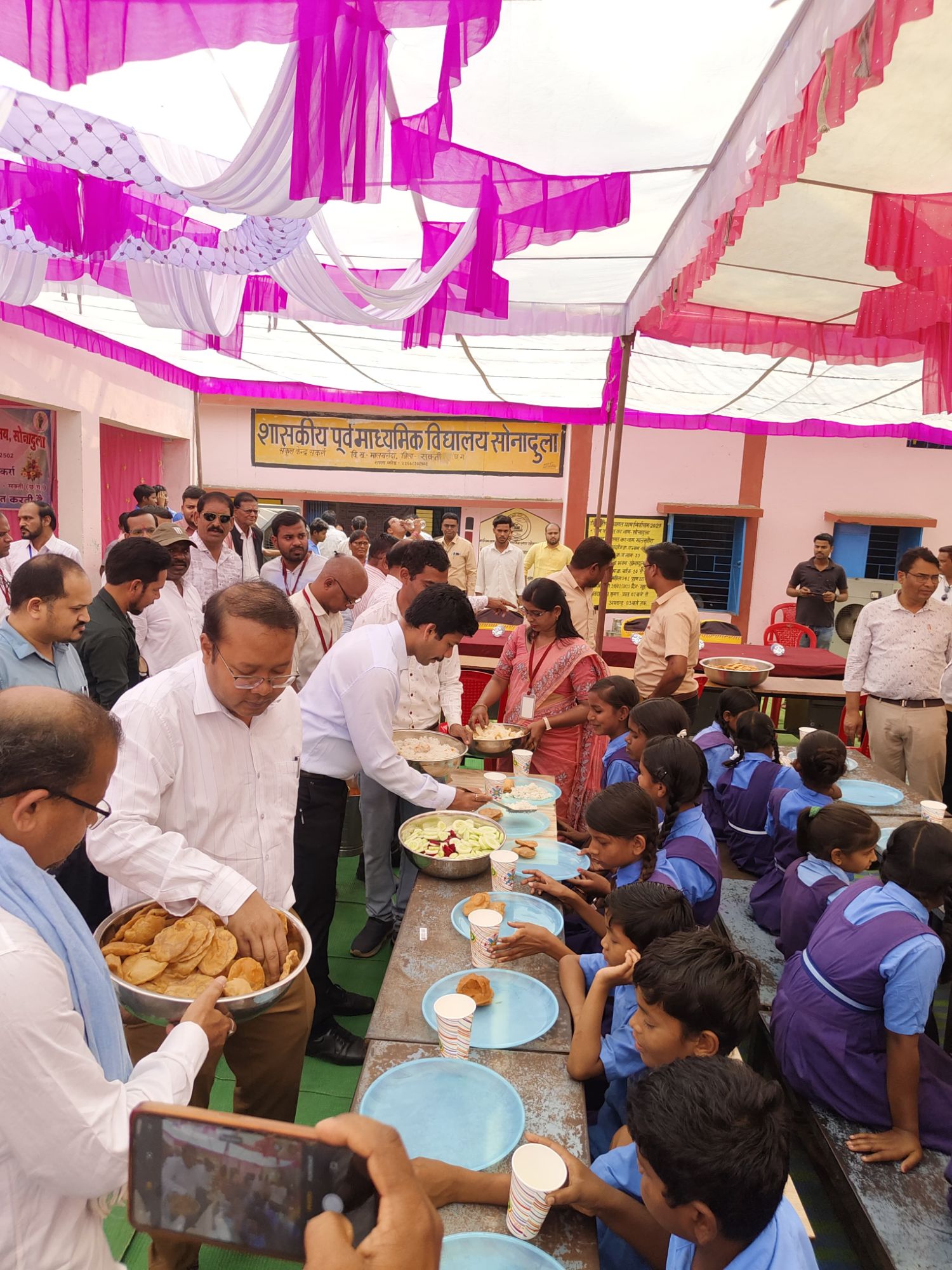 img 20250403 wa00331785842389665543707