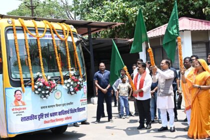 IMG 20250501 WA0032 copy 1233x805