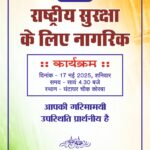 IMG 20250516 WA0029