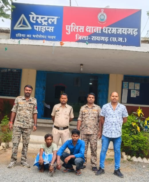 बिजली करेंट से मासूम की मौत का खुलासा — धरमजयगढ़ पुलिस ने अवैध कनेक्शन और घोर लापरवाही पर दो आरोपियों को किया गिरफ्तार 6 IMG 20250522 WA0024