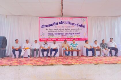 IMG 20250530 WA0039 copy 906x605