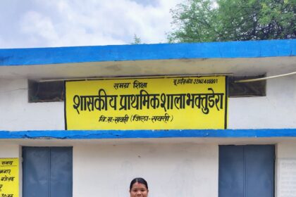 IMG 20250613 WA0043 copy 1013x1351