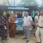 IMG 20250630 WA0023 1