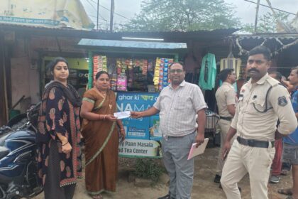 IMG 20250630 WA0023 1