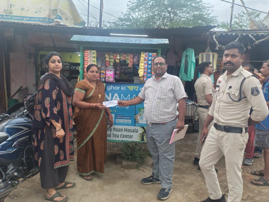 IMG 20250630 WA0023 1