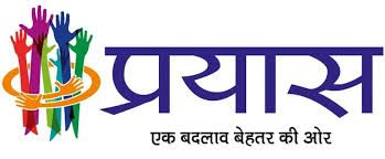 प्रयास आवासीय विद्यालय अंतर्गत कक्षा 9वीं की प्राक्चयन परीक्षा परिणाम के लिए दावा आपत्ति 10 जून तक आमंत्रित 6 images 52