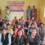 IMG 20250701 WA0025 1