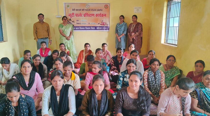 IMG 20250701 WA0025 1