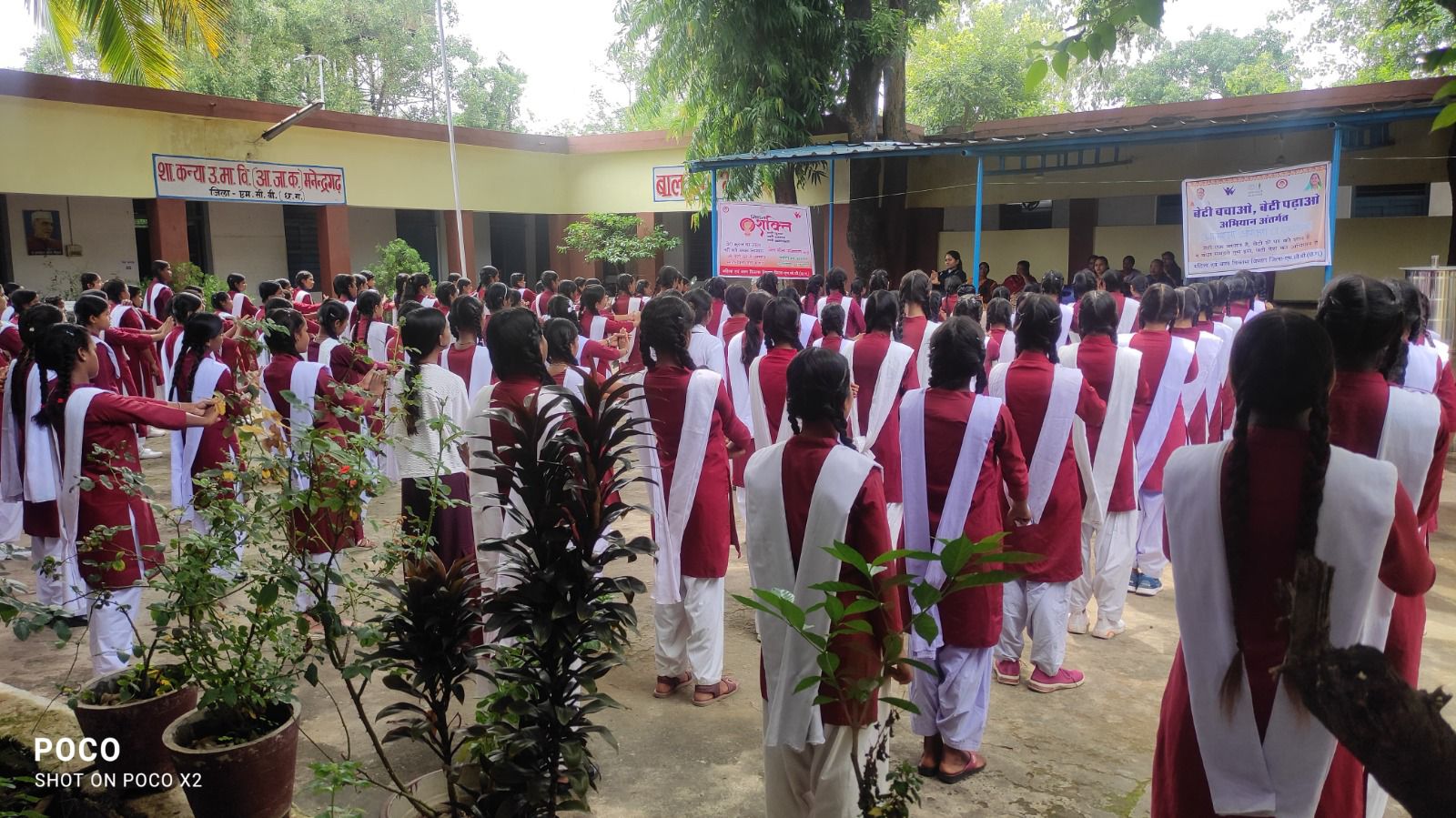 img 20250701 wa00222948051783508527754