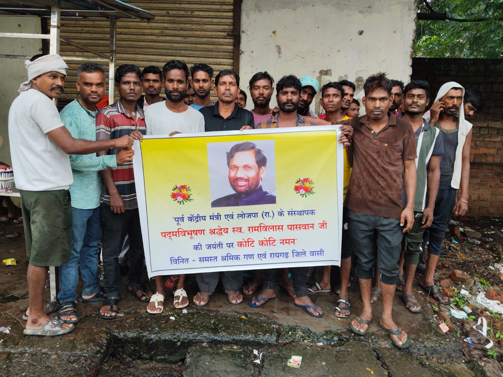 img 20250705 wa00088937597172729538300