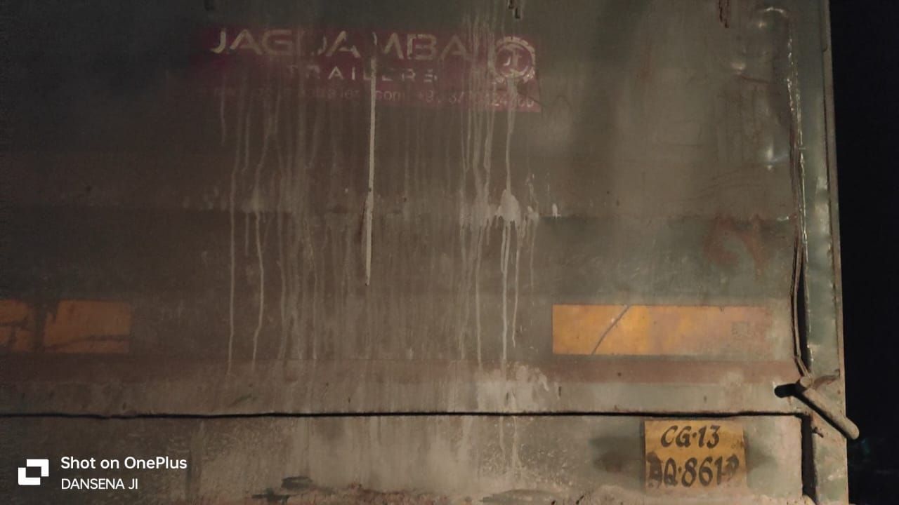 img 20250717 wa00263990437351534654700