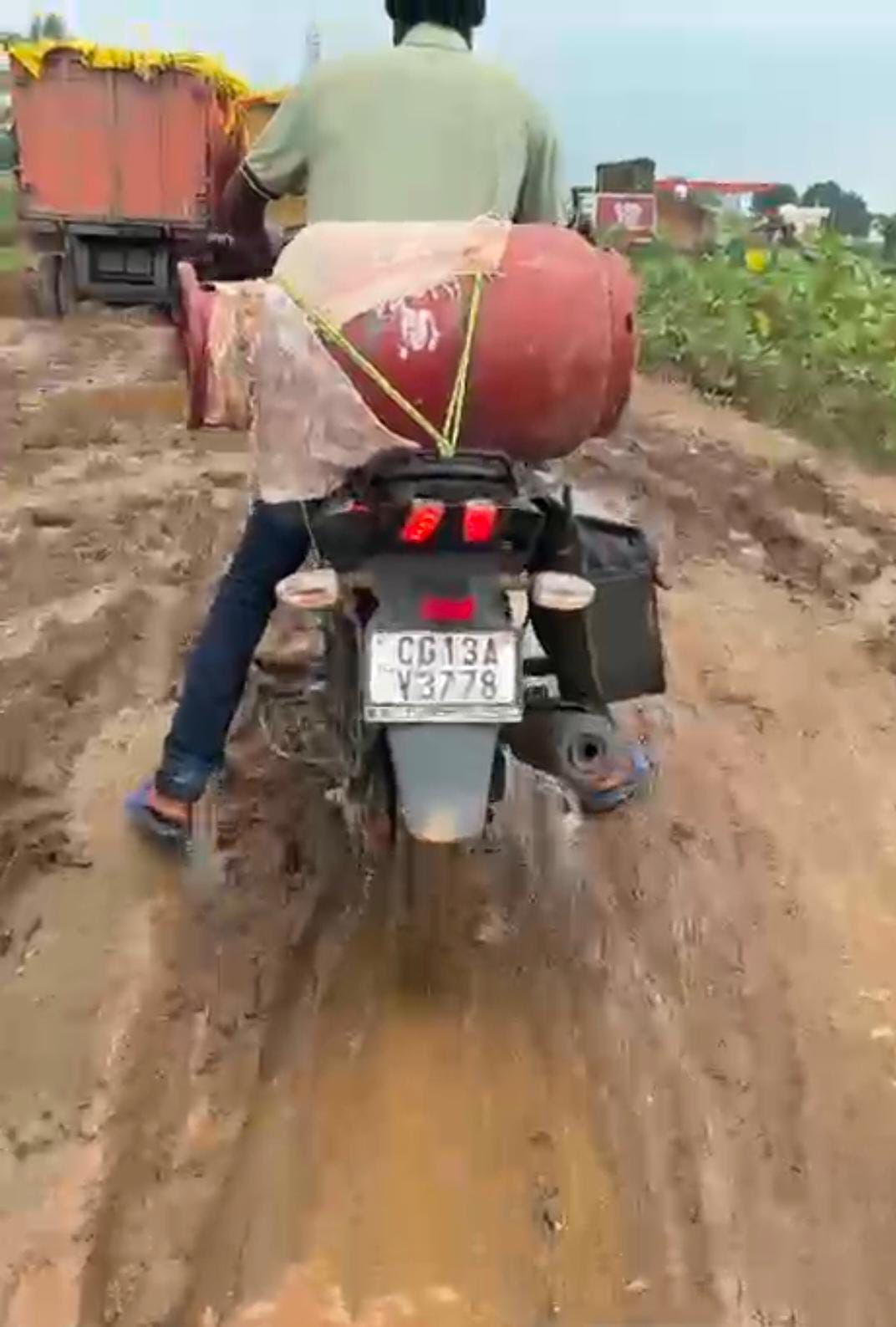 img 20250718 wa00085674221390206311235