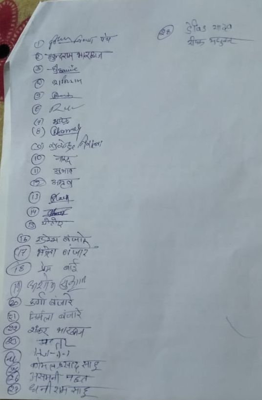 img 20250721 wa00252619314452726368705