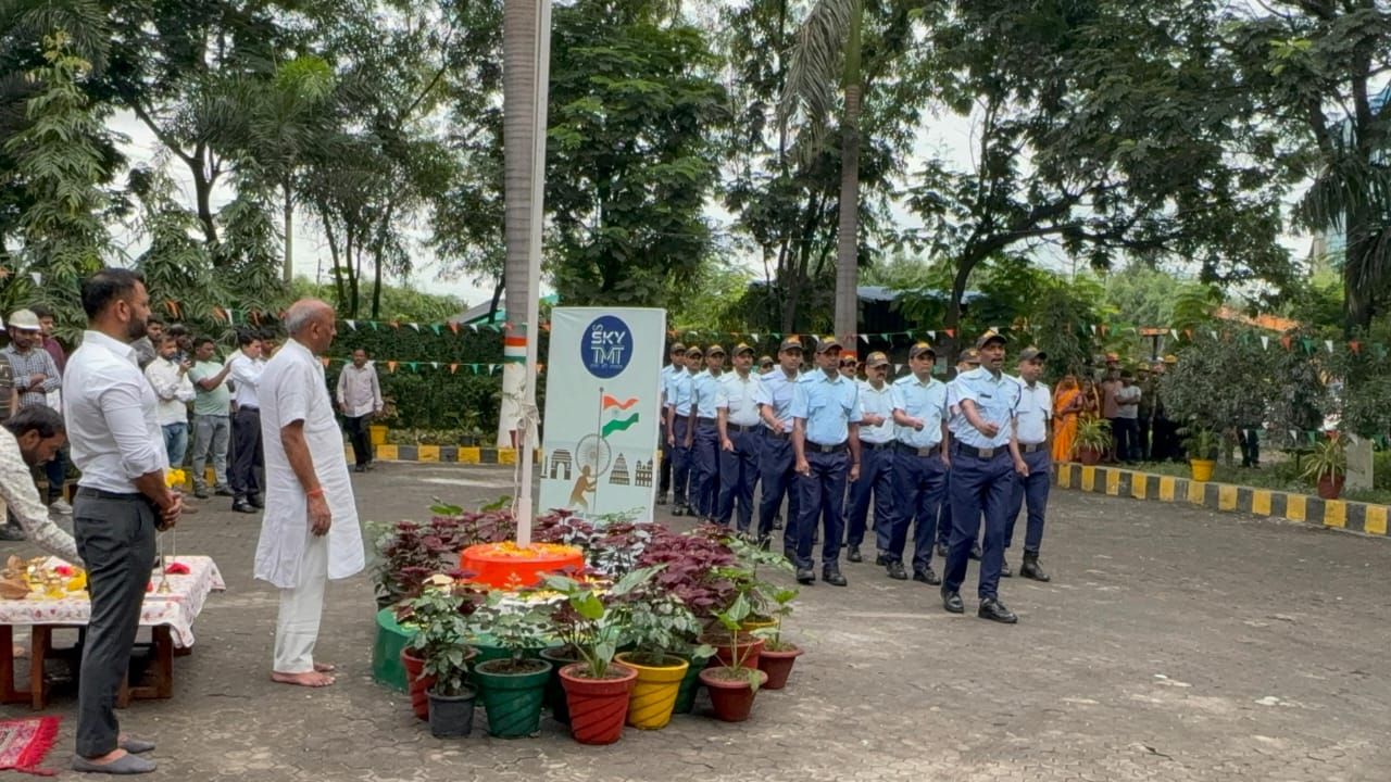 img 20250815 wa00167664805823455885031