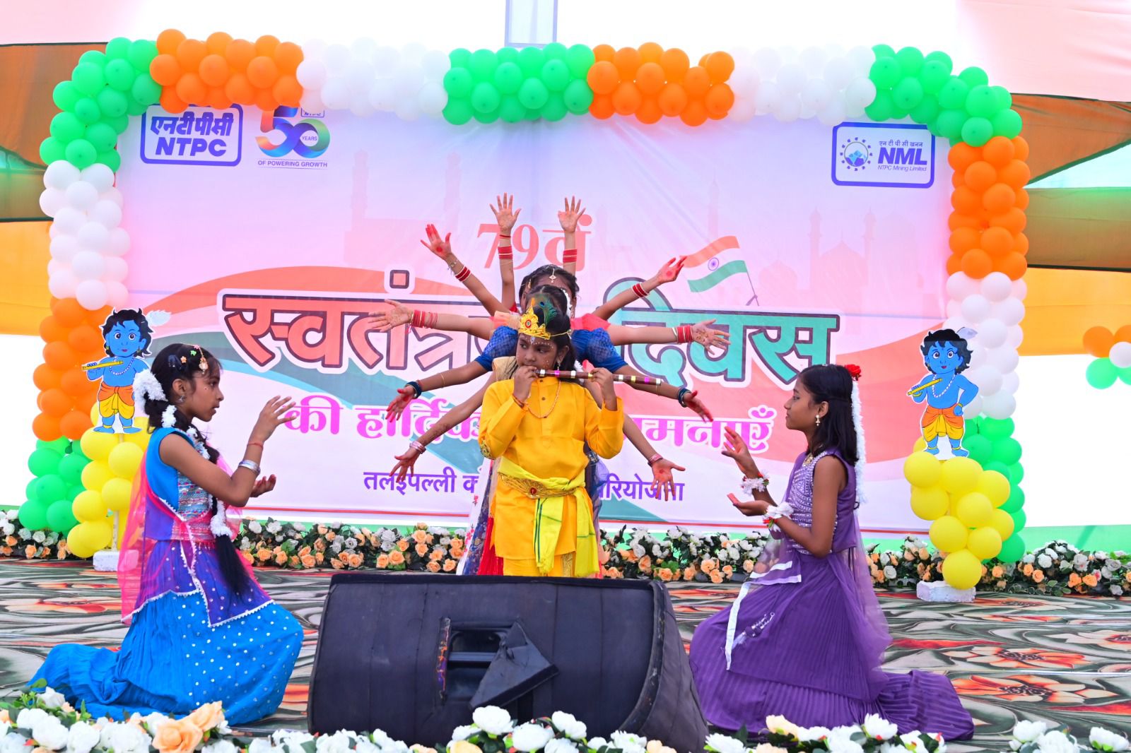 img 20250815 wa00223372031730268454471