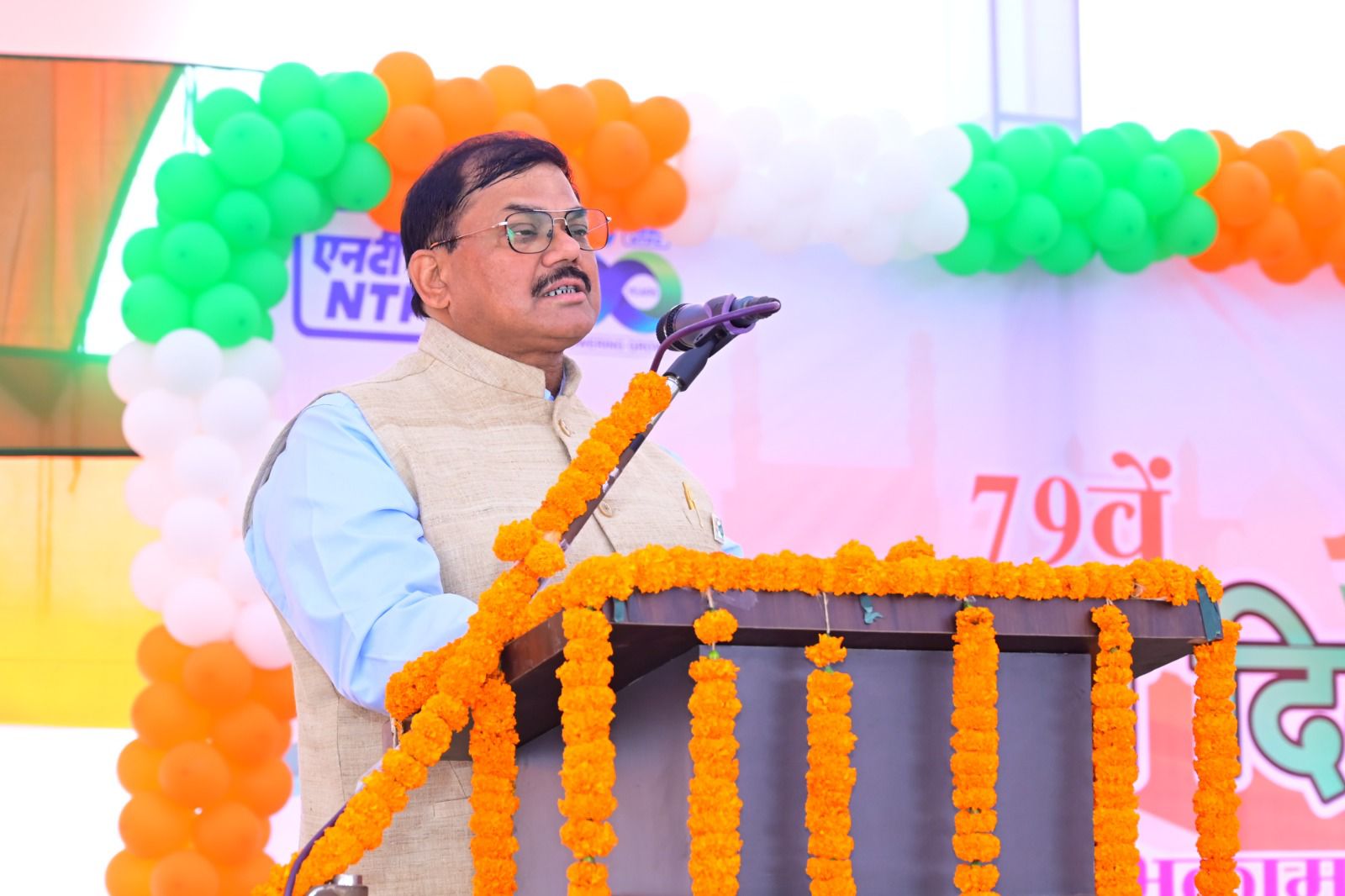 img 20250815 wa00236475897926036367657