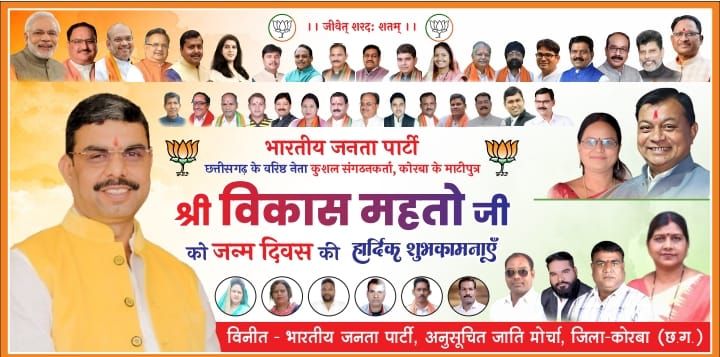 img 20250818 wa00185716533234270808051