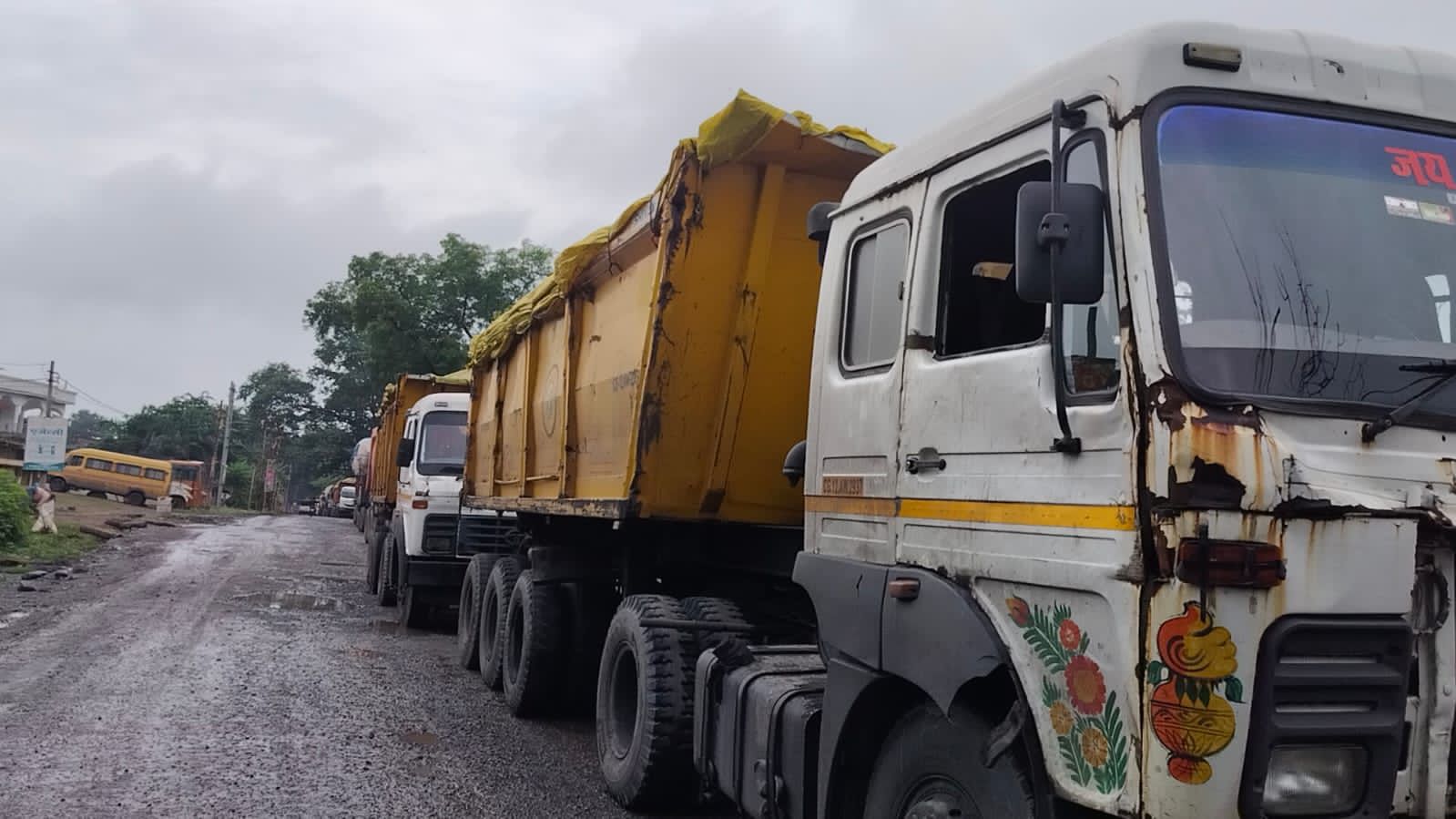 img 20250915 wa00111643235553853581263