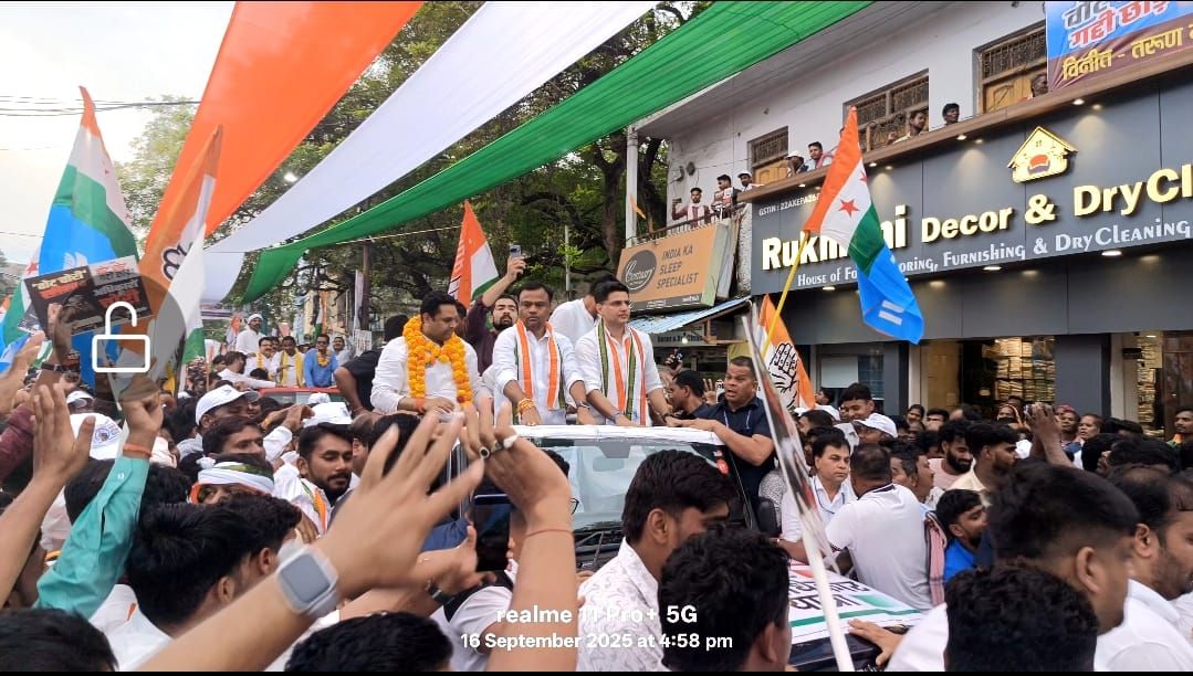 img 20250917 wa0003253030635970211787