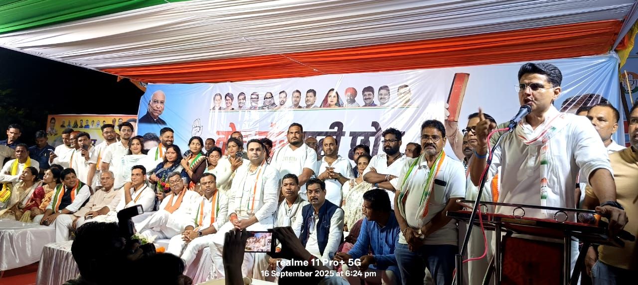 img 20250917 wa00044172420684017511716