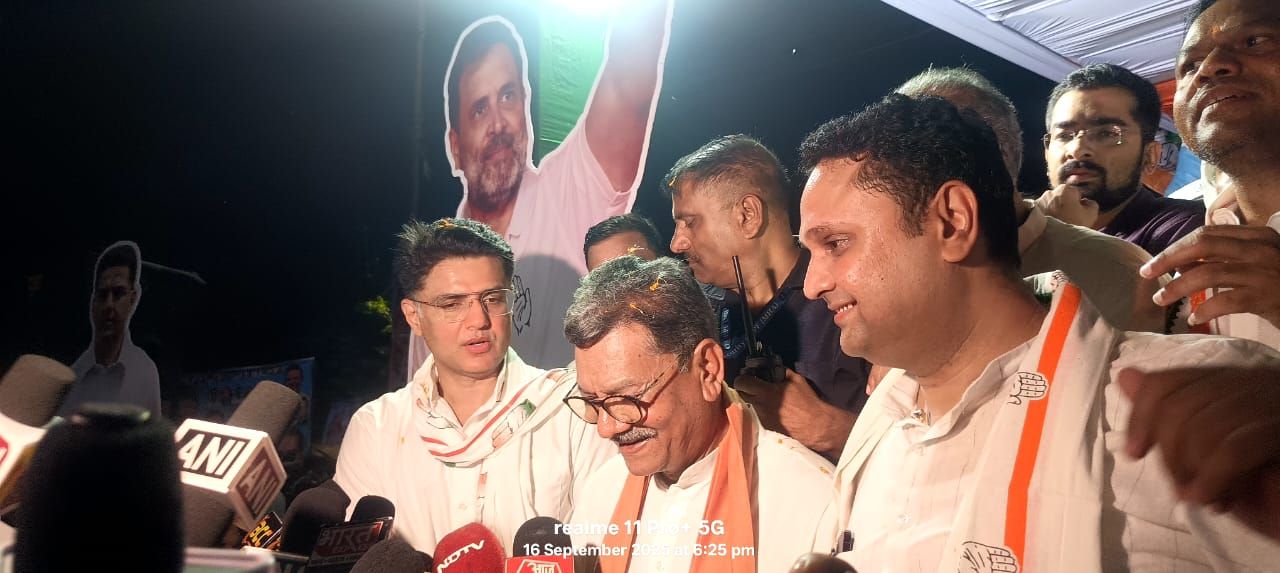 img 20250917 wa00058747838532397402394