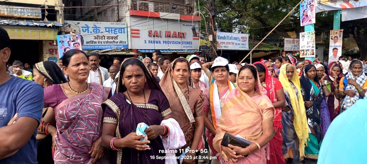 img 20250917 wa00085153987709418385547