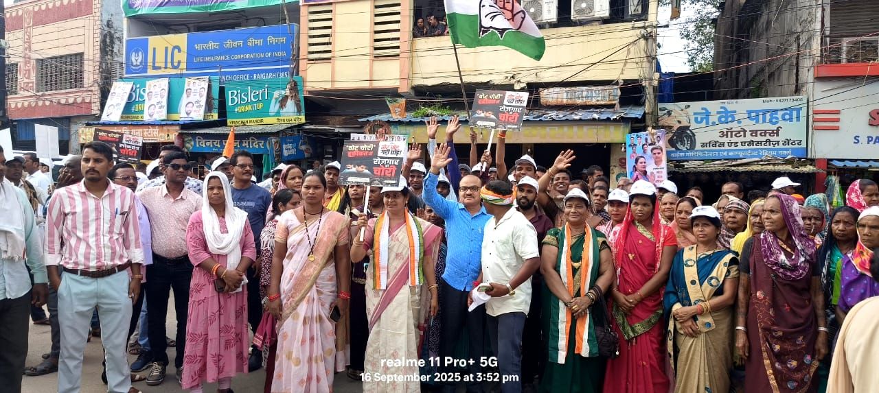 img 20250917 wa0009588307896324064584