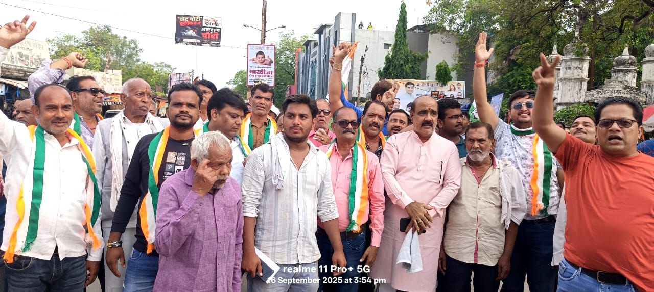 img 20250917 wa0011354979664800084060