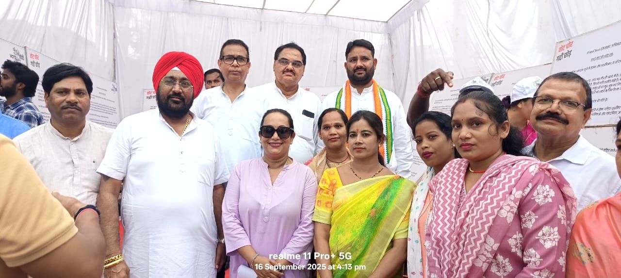 img 20250917 wa001557784311009600725