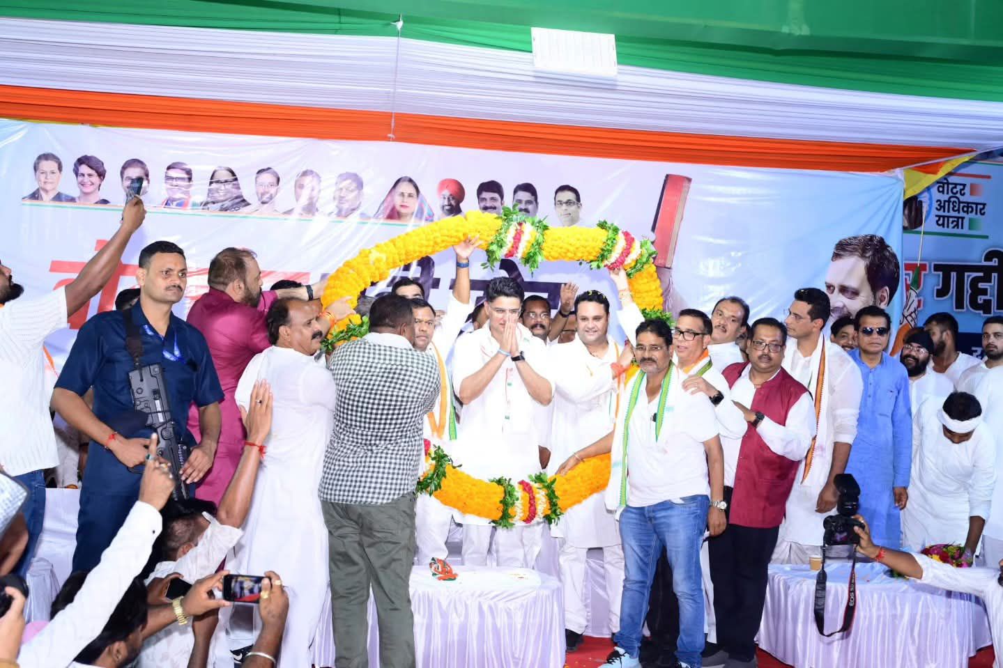 img 20250917 wa00505790224517398751487